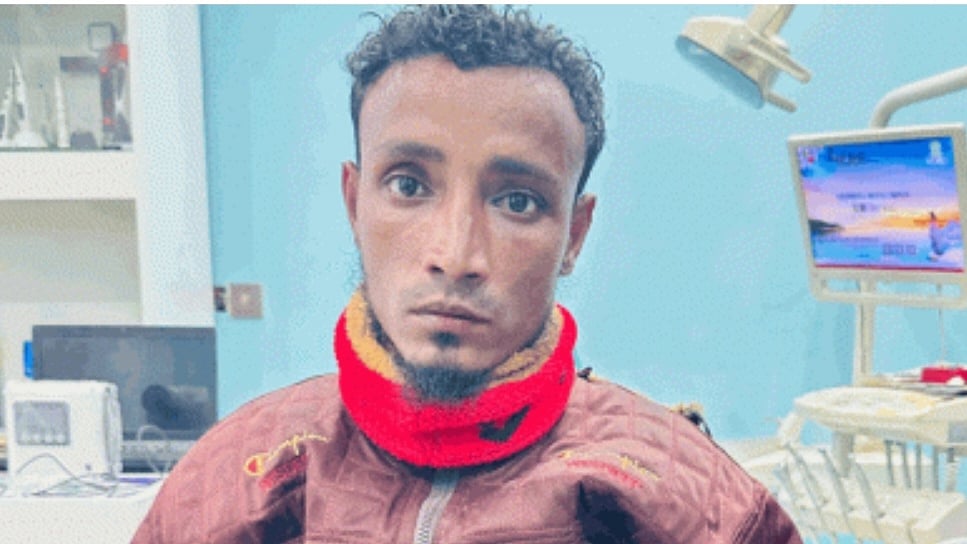 ছ‌বি: সংগৃহীত