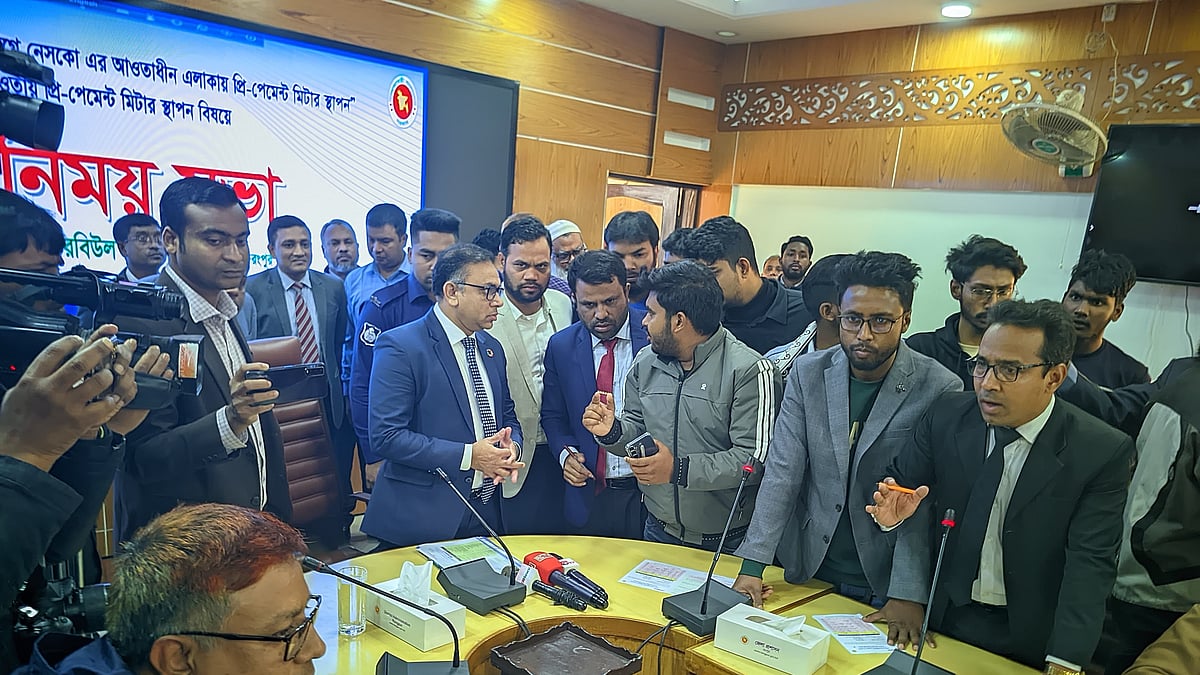 ছবি: প্রথম আলো