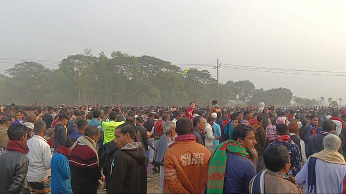 ছবি: সংগৃহীত