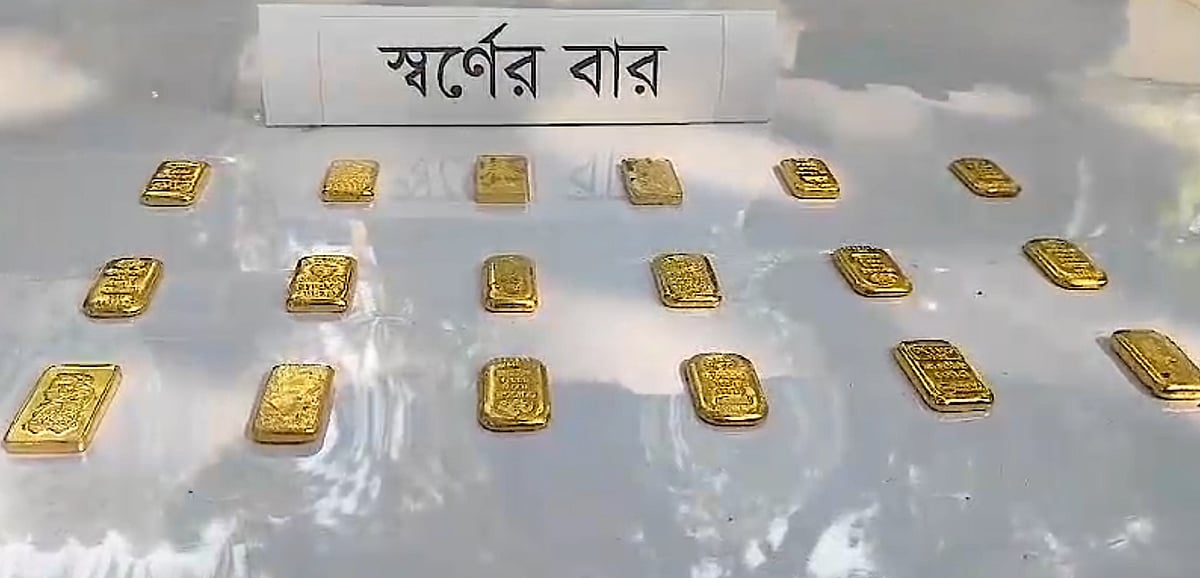 ছবি: প্রথম আলো