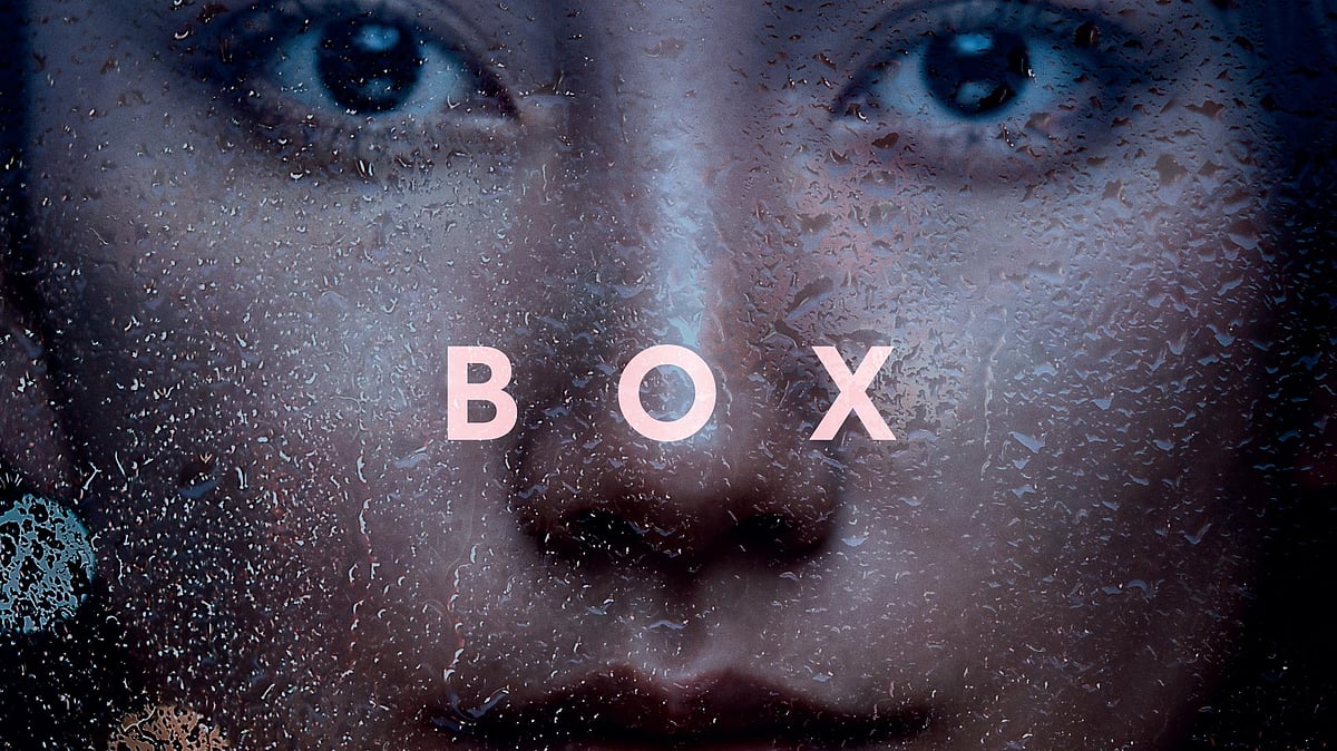 পোস্টারে শিওরি ইতো