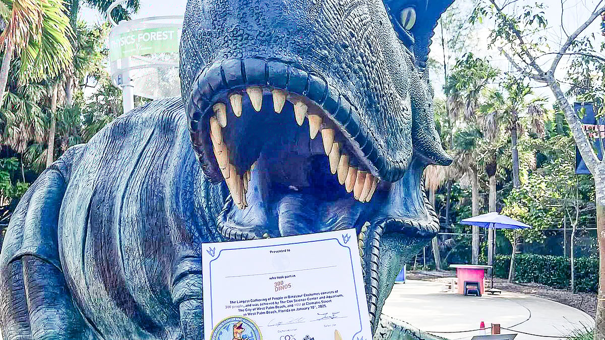 ছবি: কক্স সায়েন্স সেন্টার অ্যান্ড অ্যাকুয়ারিয়ামের ফেসবুক পেজ থেকে