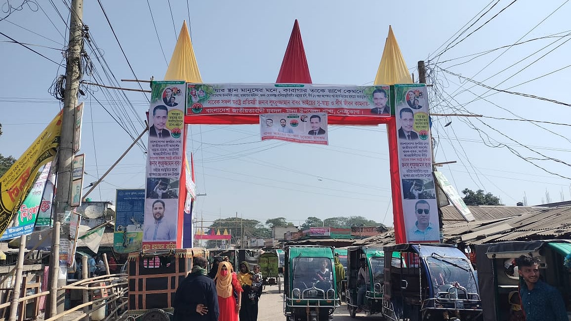 ছবি: প্রথম আলো