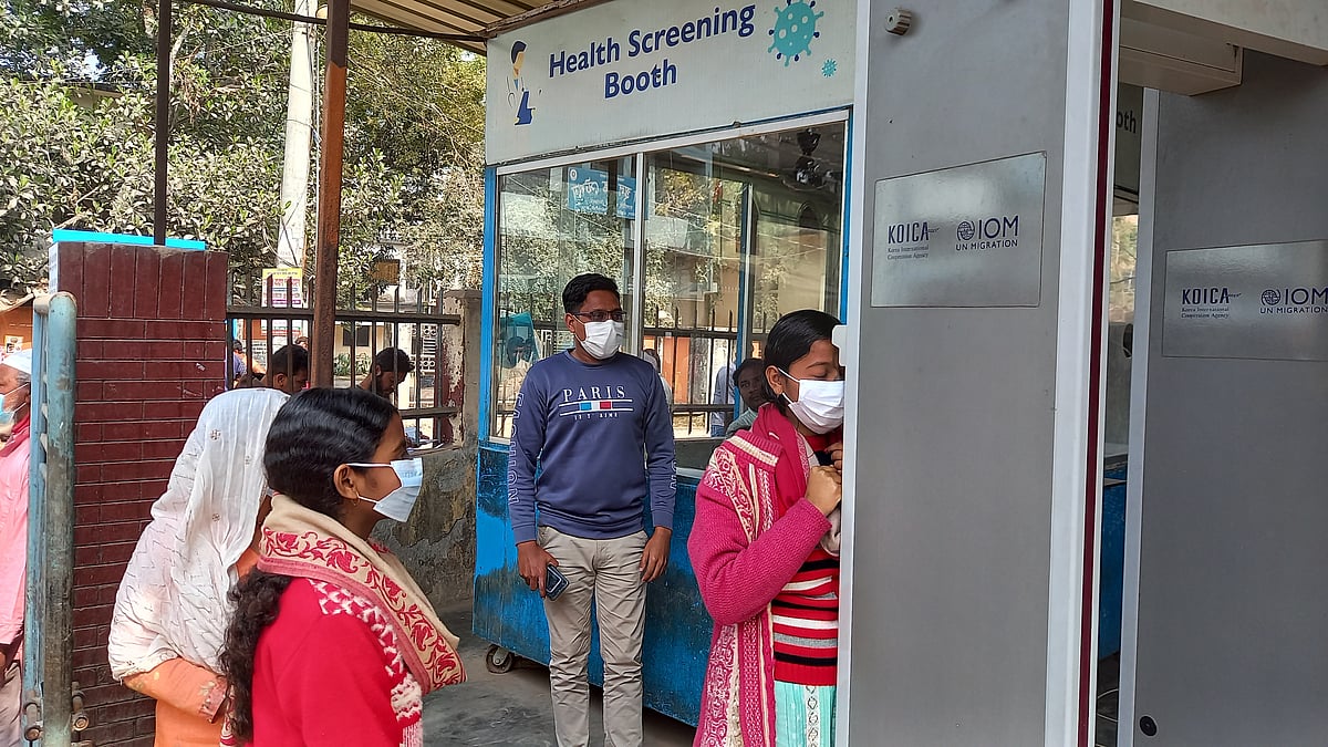 ছবি: প্রথম আলো