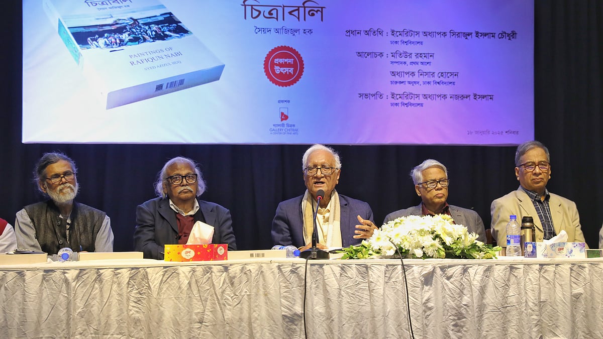 ছবি: দীপু মালাকার