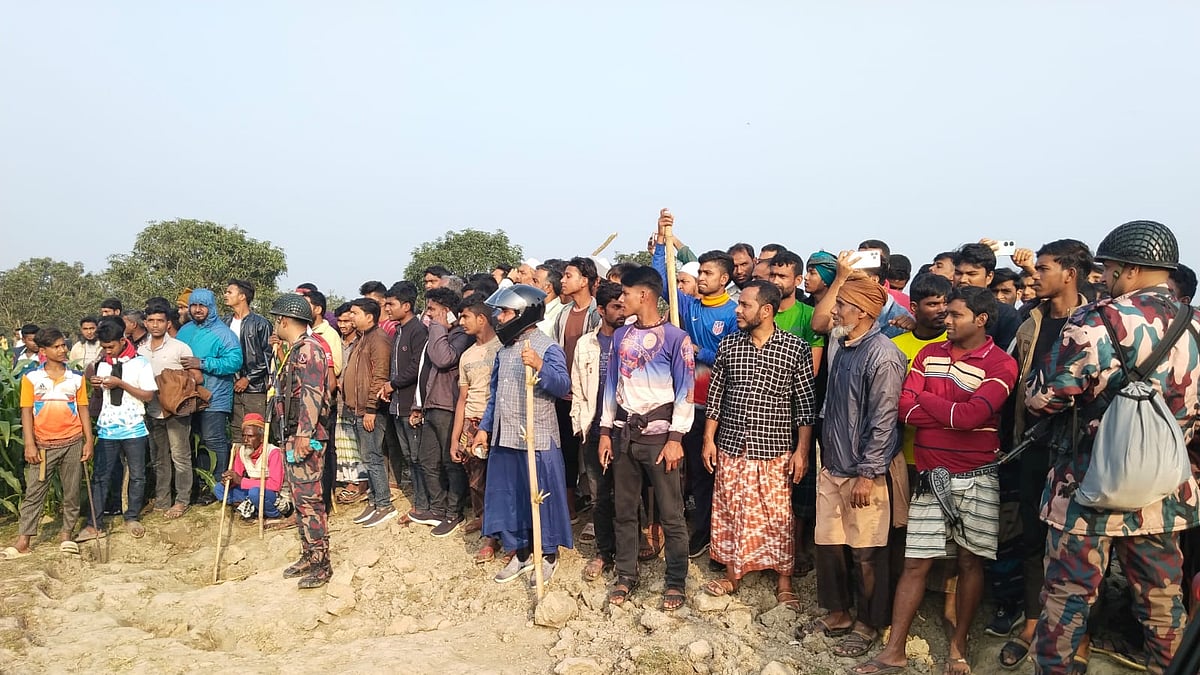 ছবি: সংগৃহীত