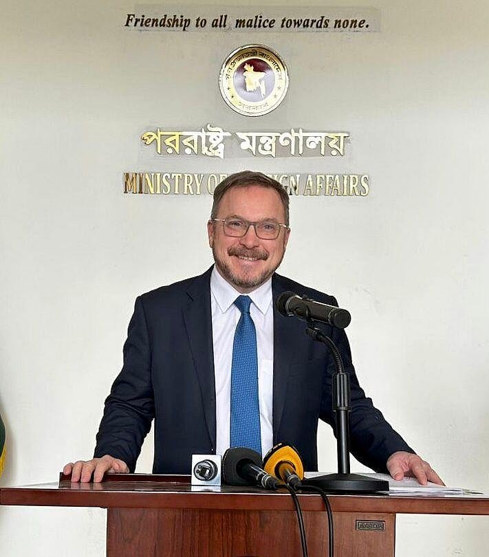 ছবি: পররাষ্ট্র মন্ত্রণালয়ের সৌজন্যে