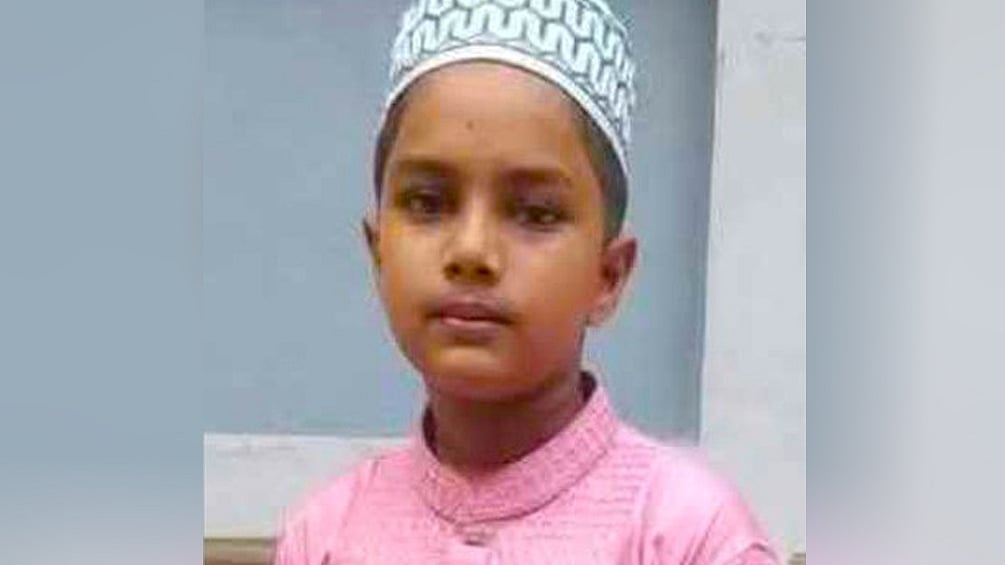 ছবি: সংগৃহীত