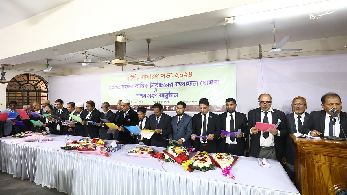 ছবি: প্রথম আলো