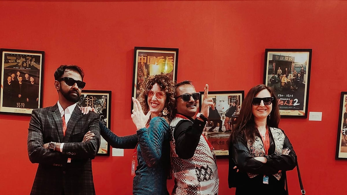 ছবি: ফেসবুক