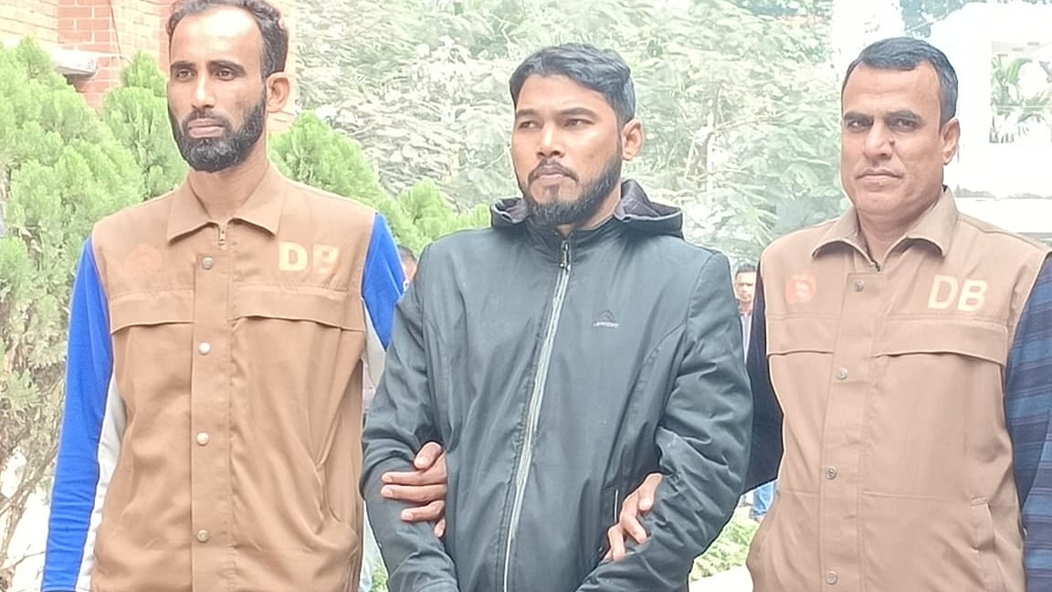 ছবি: সংগৃহীত