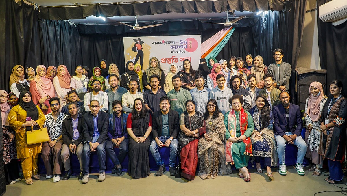 ছবি-সৌরভ দাশ