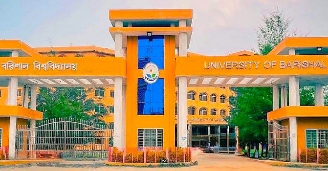 ছবি: প্রথম আলো