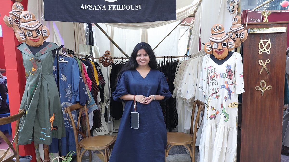 ছবি: সাবিনা ইয়াসমিন