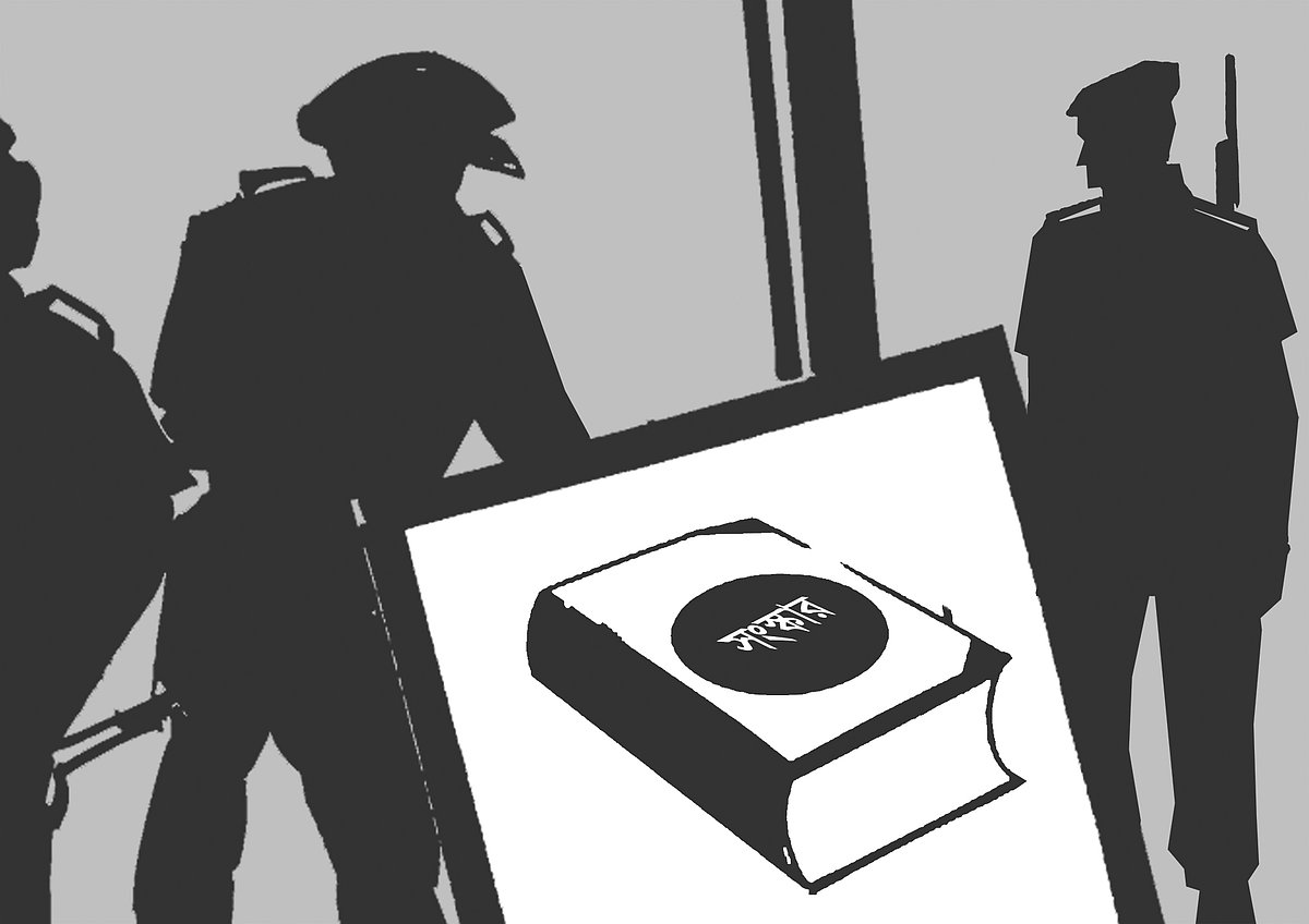 পুলিশ সংস্কারের সুপারিশ: যা কিছু বাদ পড়ে গেল