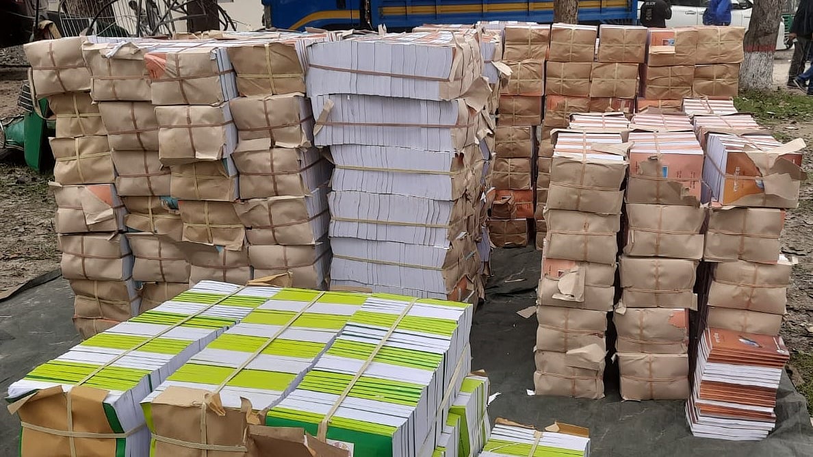 ছবি: প্রথম আলো