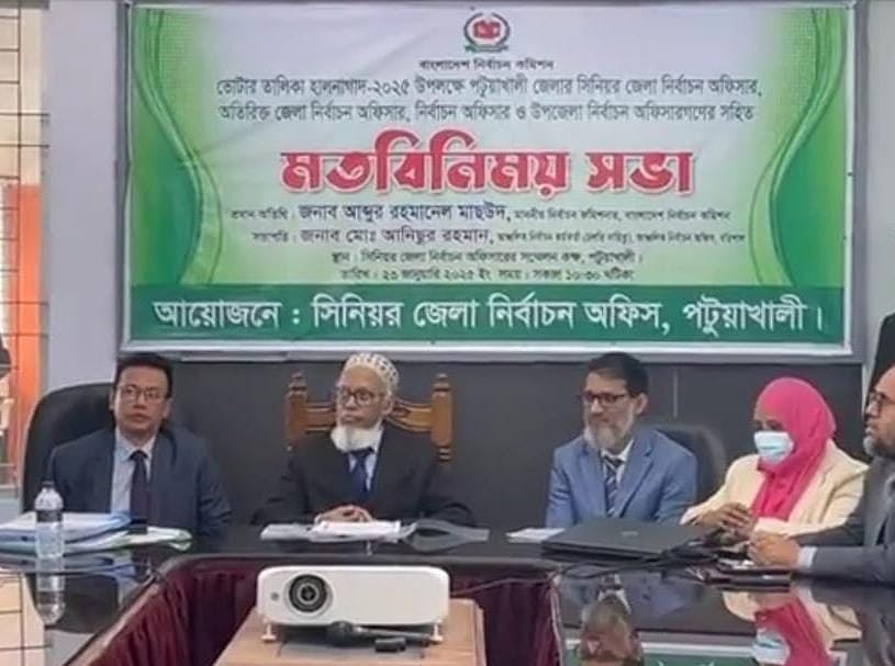 ছবি: প্রথম আলো