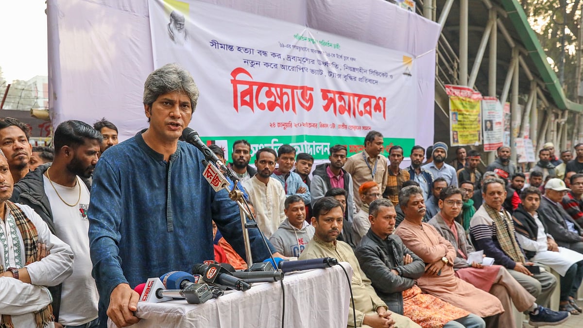 ছবি: দীপু মালাকার