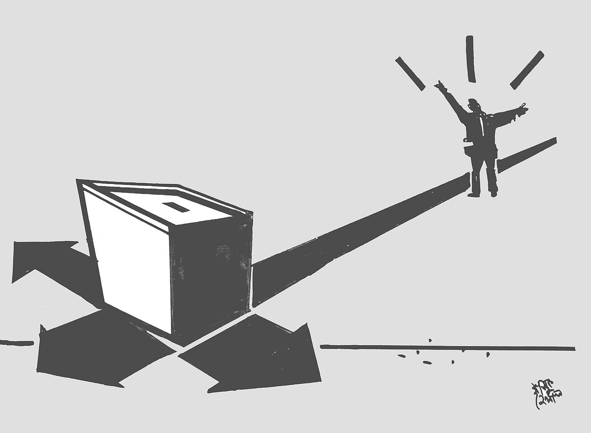 জাতীয় নির্বাচন নাকি স্থানীয় নির্বাচন—কোনটি আগে?
