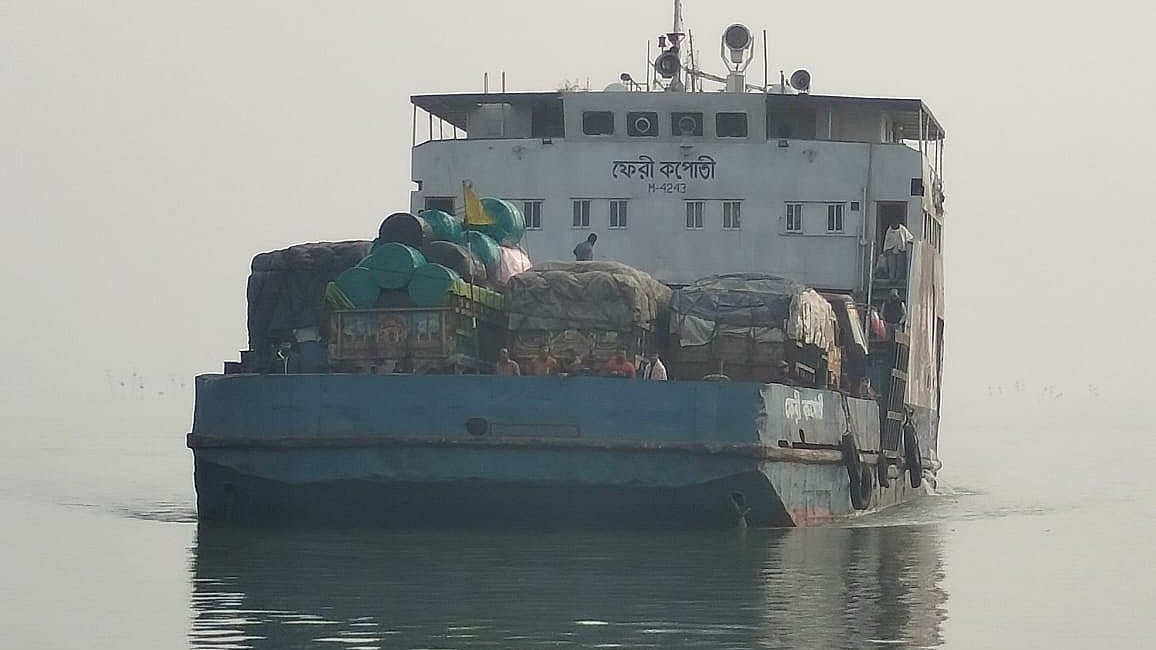 ফাইল ছবি