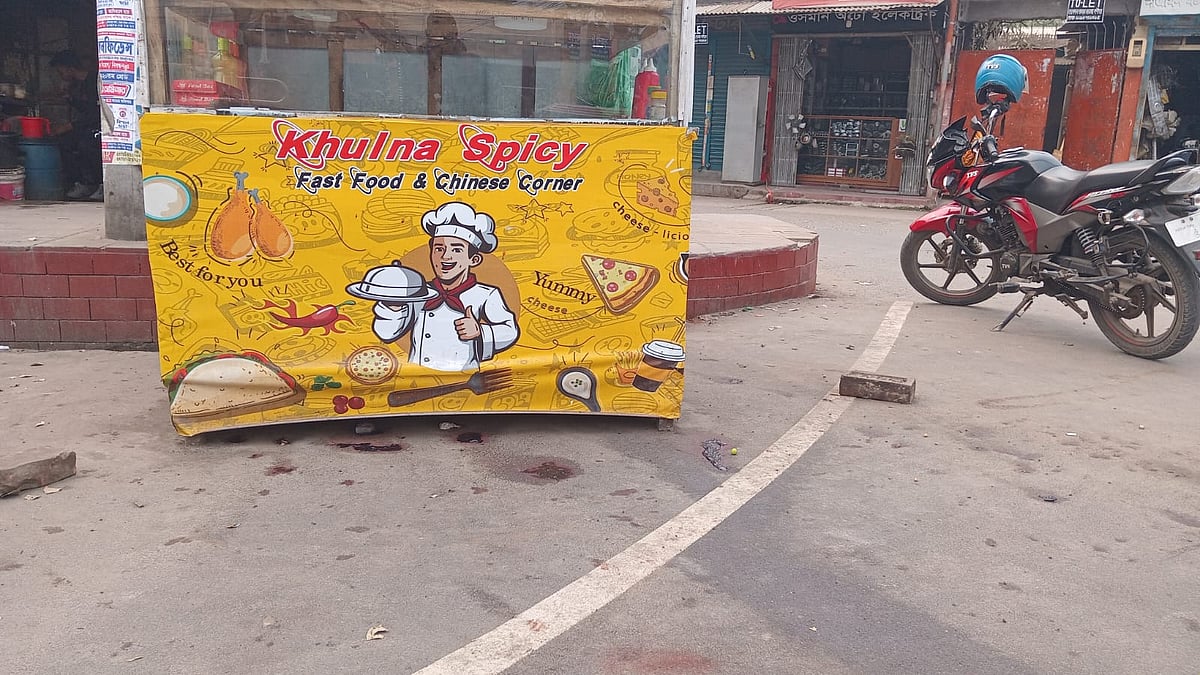 ছবি: শেখ আল এহসান