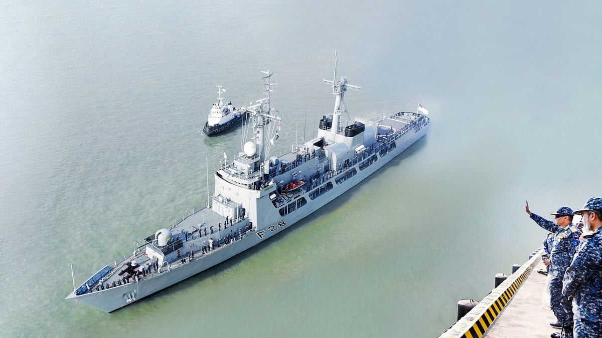 ছবি: বিজ্ঞপ্তি