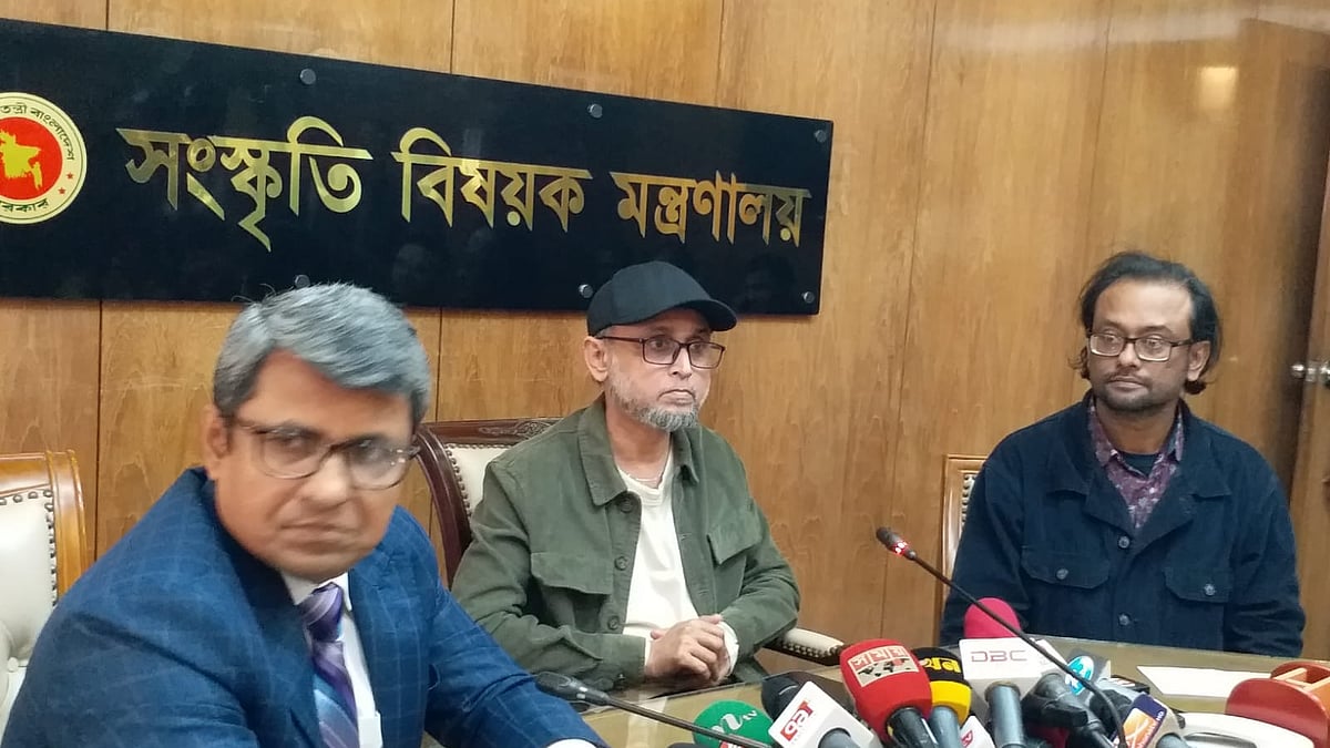 ছবি: প্রথম আলো