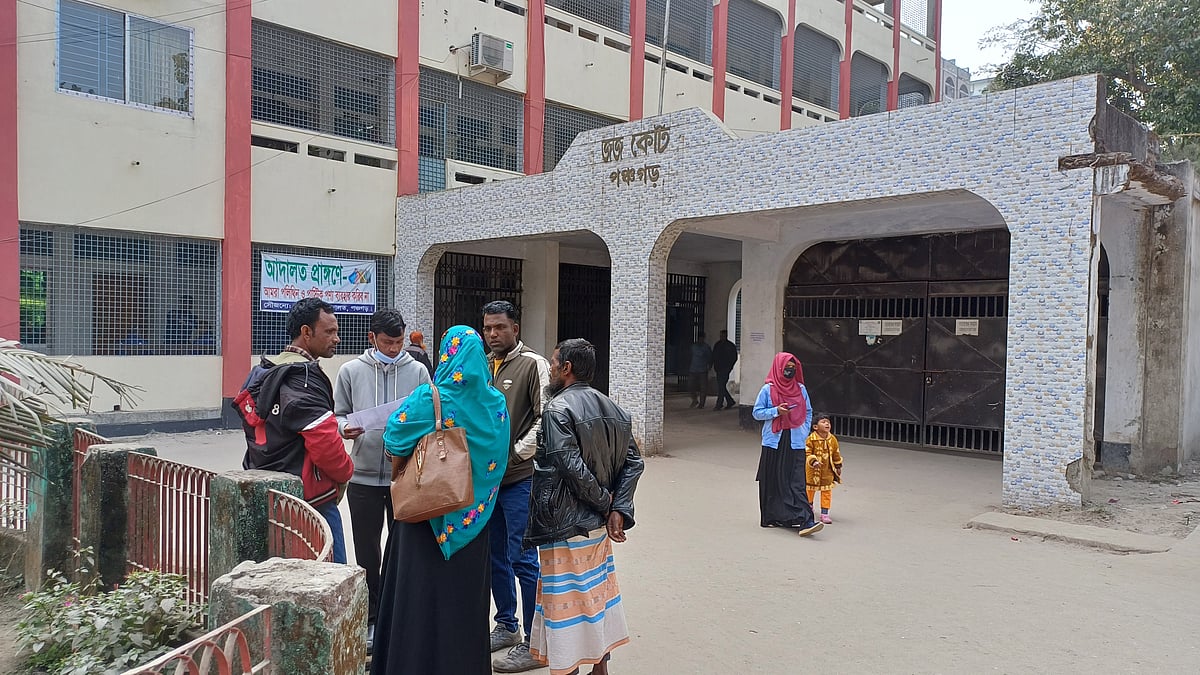 ছবি: প্রথম আলো