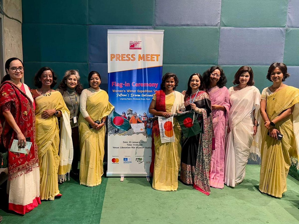 বাংলাদেশের প্রথম উইমেনস উইন্টার এক্সপিডিশন শেষে দেশে ফিরেছেন পর্বতারোহীরা