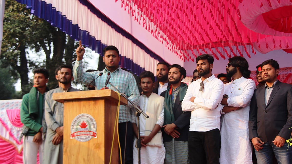 ছবি: প্রথম আলো