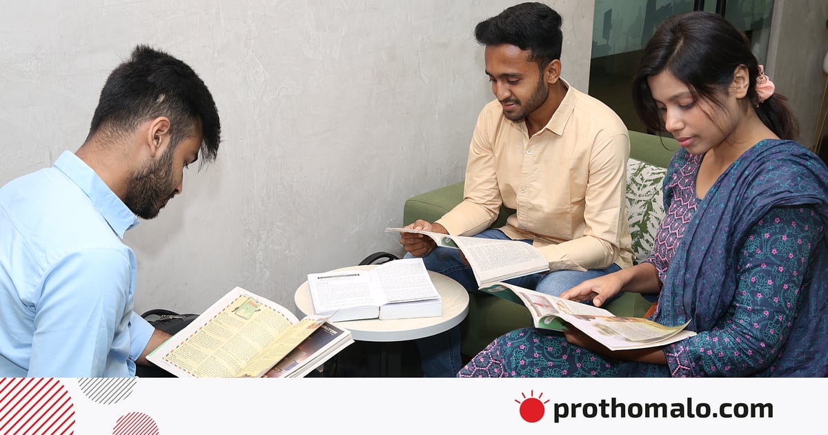পপিতে সহকারী পরিচালক পদে পুনর্বিজ্ঞপ্তি, বেতন ৯৮ হাজার টাকা পর্যন্ত পপিতে সহকারী পরিচালক পদে পুনর্বিজ্ঞপ্তি, বেতন ৯৮ হাজার টাকা পর্যন্ত