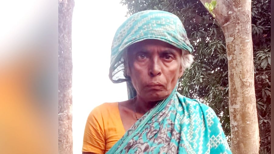 ছবি: সংগৃহীত