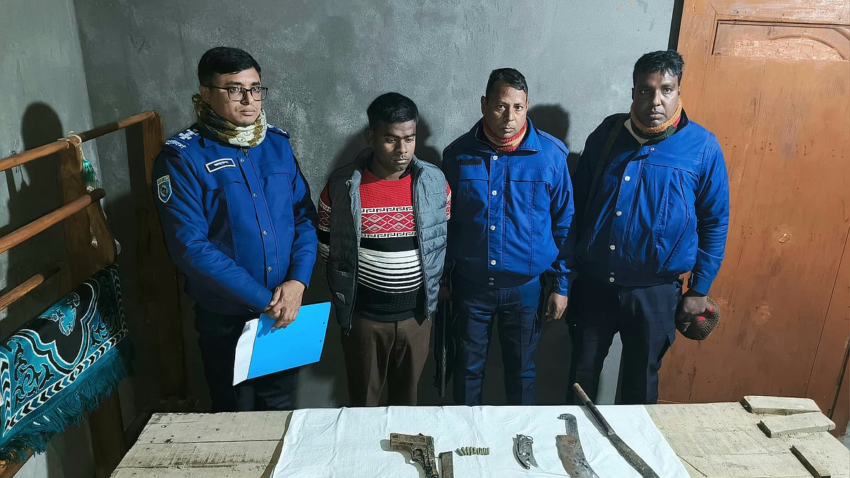 ছবি: সংগৃহীত