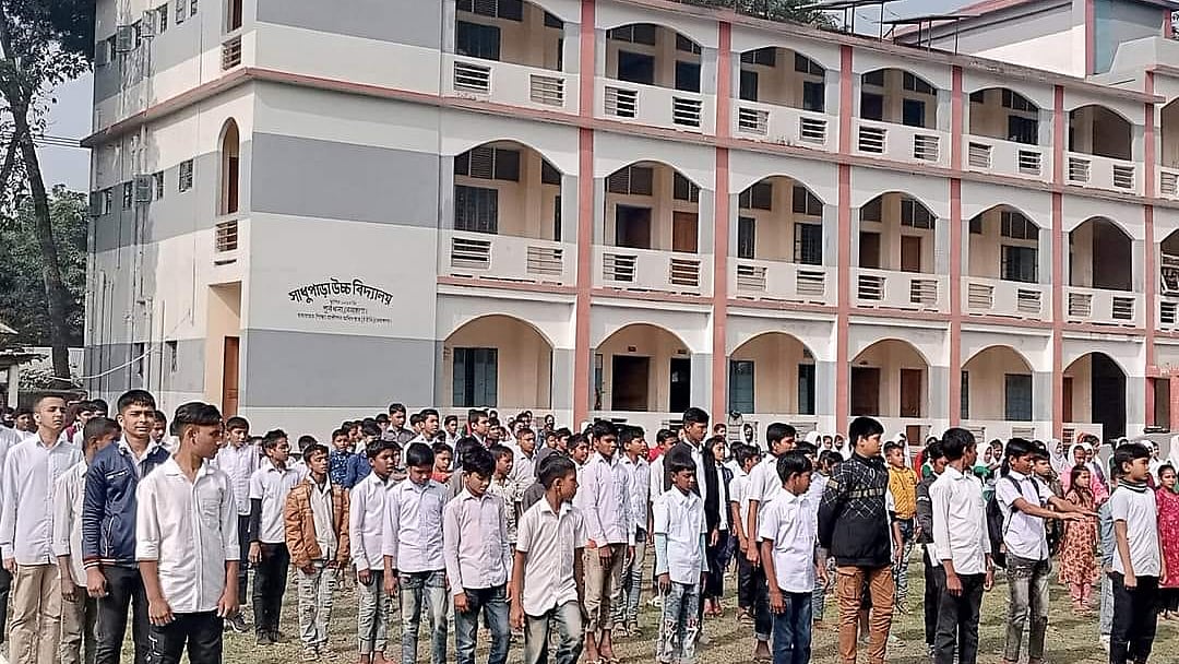 ছবি: সংগৃহীত