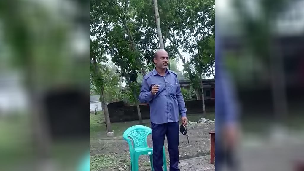 ছবি: সংগৃহীত