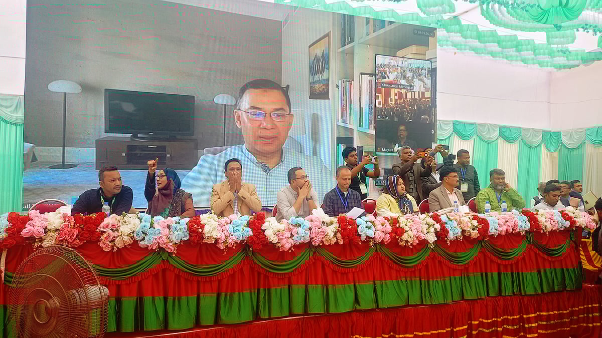 ছবি: প্রথম আলো