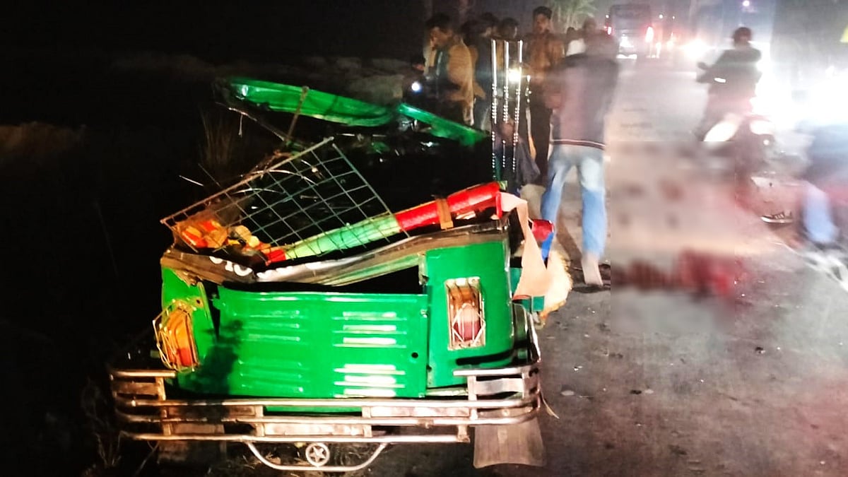 ছবি: প্রথম আলো