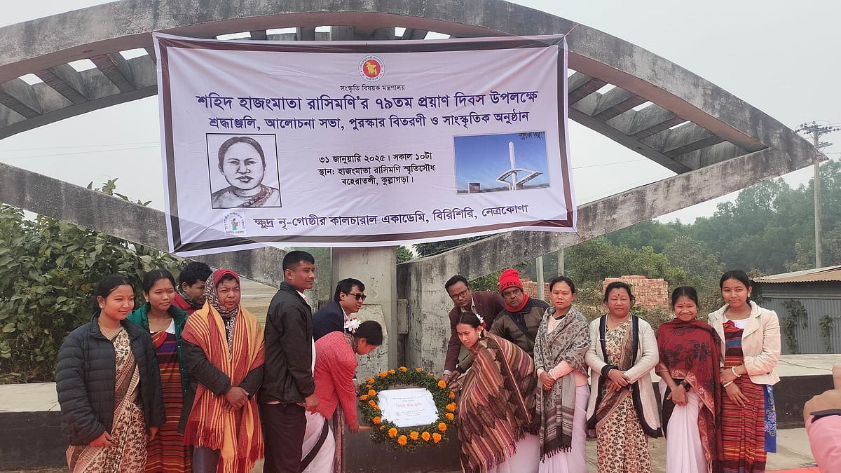 ছবি: প্রথম আলো