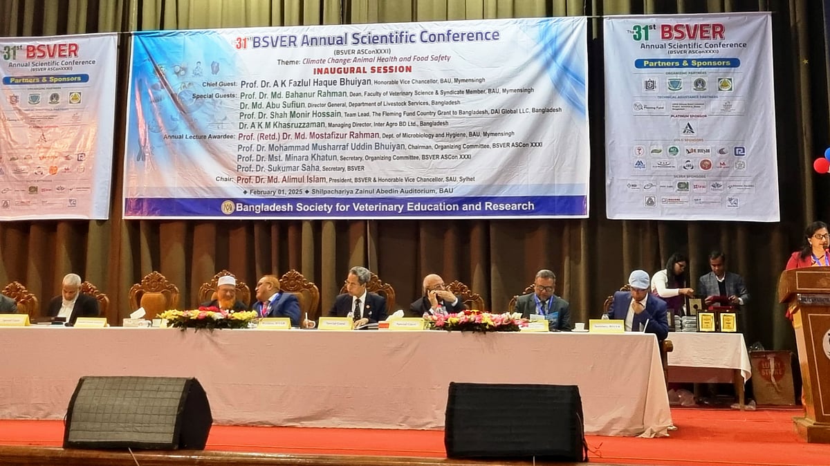 ছবি: প্রথম আলো