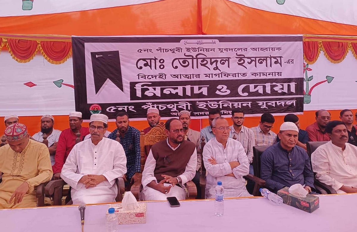 যুবদল নেতা তৌহিদুলকে ঠান্ডা মাথায় হত্যা করা হয়েছে: কুমিল্লায় সুলতান সালাউদ্দিন
