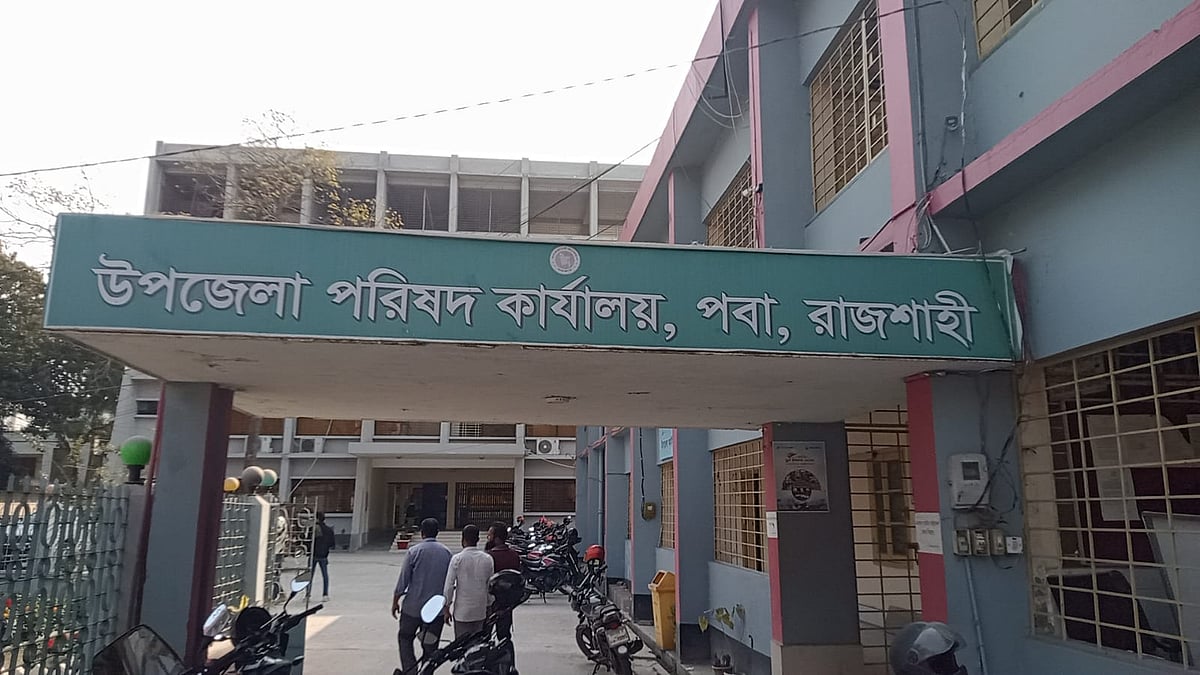  ছবি : প্রথম আলো