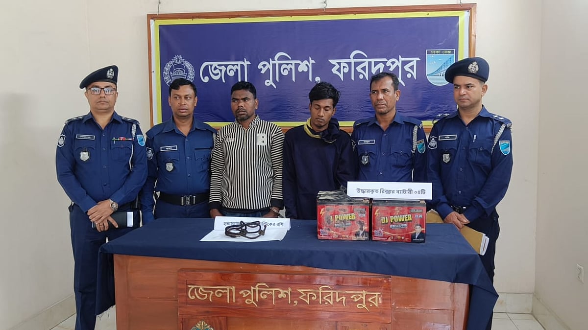 প্রথম আলো