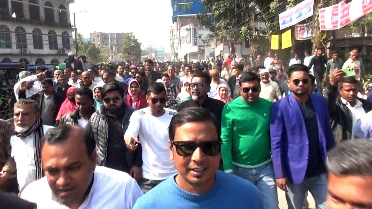 ছবি: ভিডিও থেকে নেওয়া