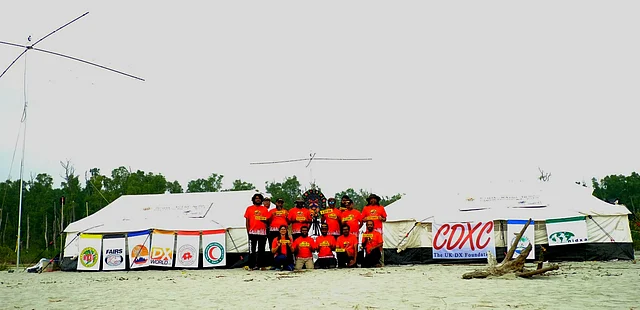 টিম S21DX