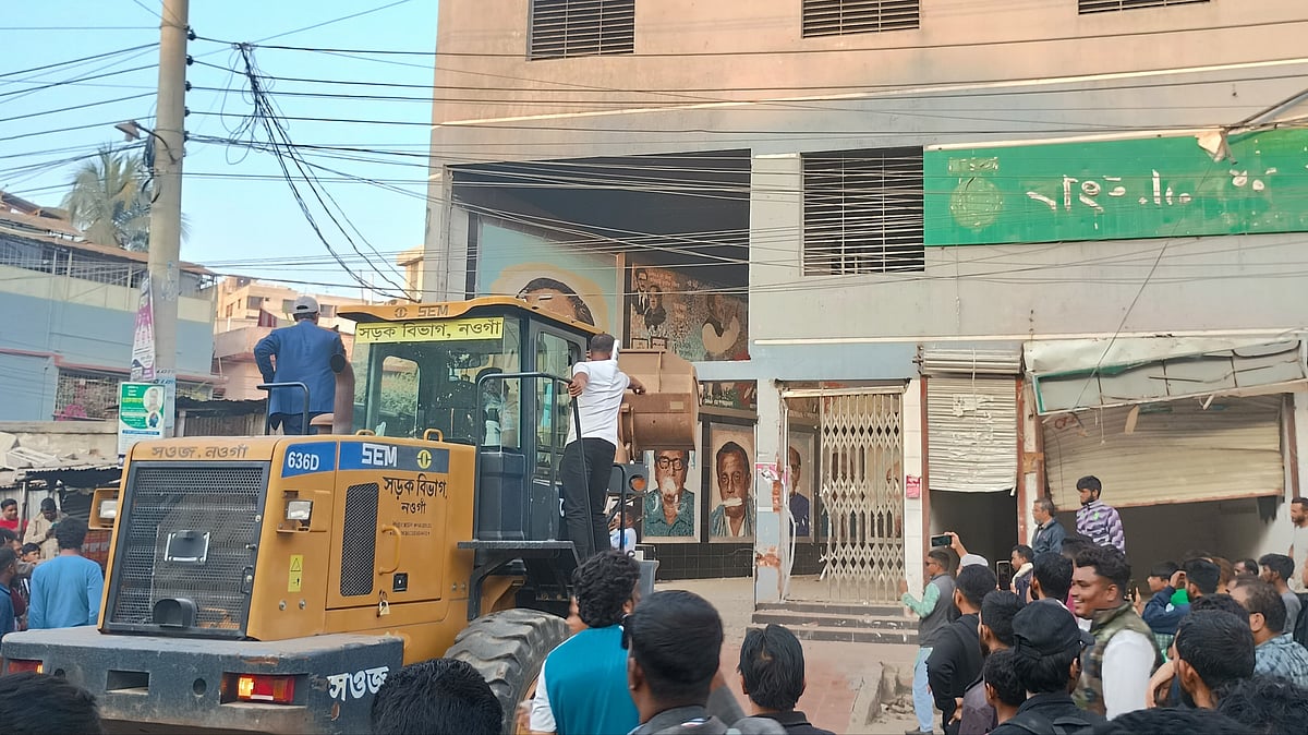 ছবি: প্রথম আলো