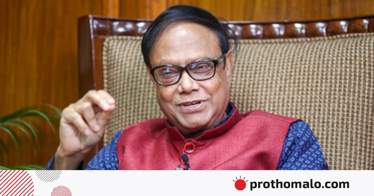 সম্মিলিত ইসলামী ব্যাংকের গ্রাহকদের টাকা পেতে ৭-১৫ দিন লাগবে: গভর্নর সম্মিলিত ইসলামী ব্যাংকের গ্রাহকদের টাকা পেতে ৭-১৫ দিন লাগবে: গভর্নর