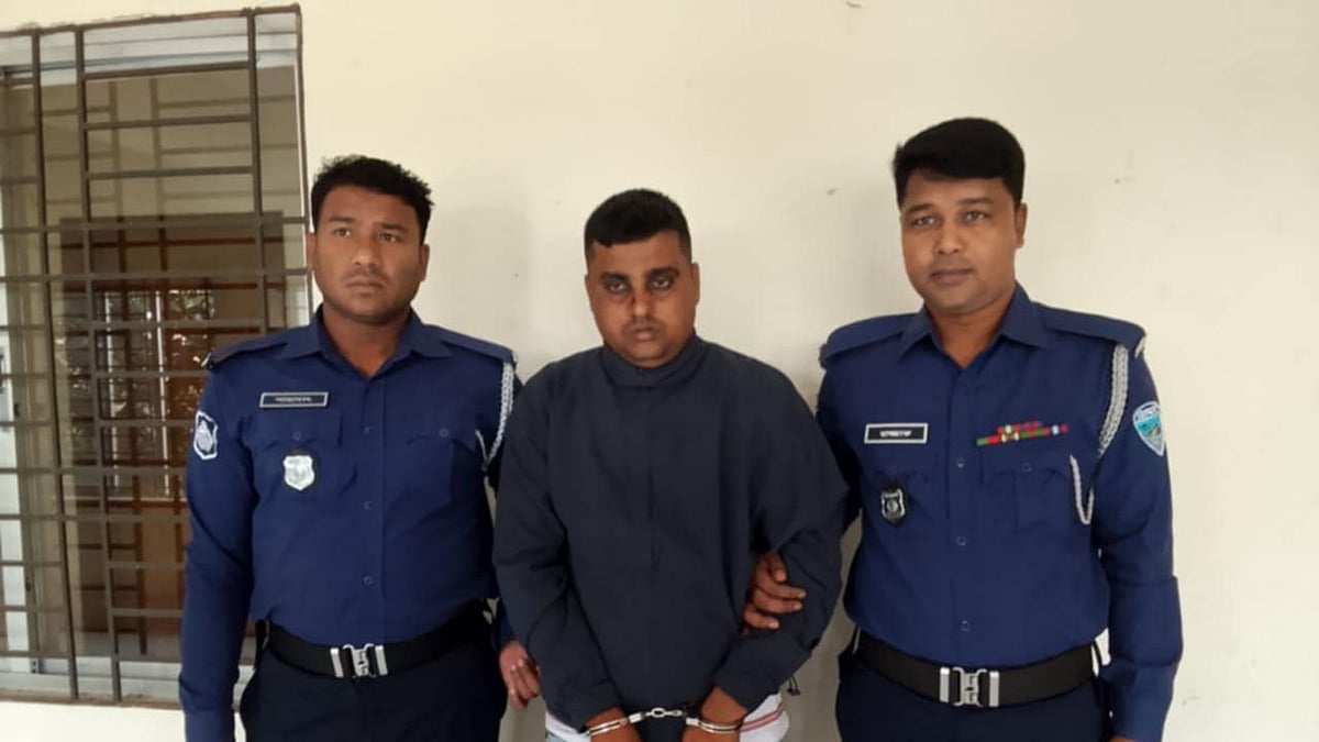 ছবি: সংগৃহীত