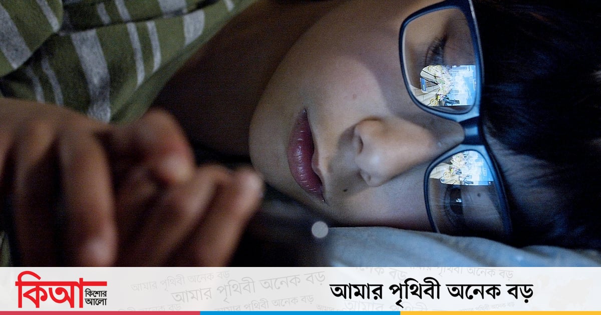 গড়িমসি কেন করি গড়িমসি কেন করি