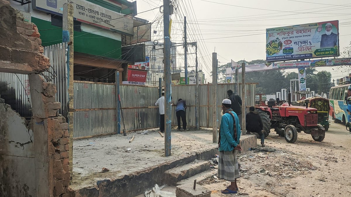 ছবি: প্রথম আলো