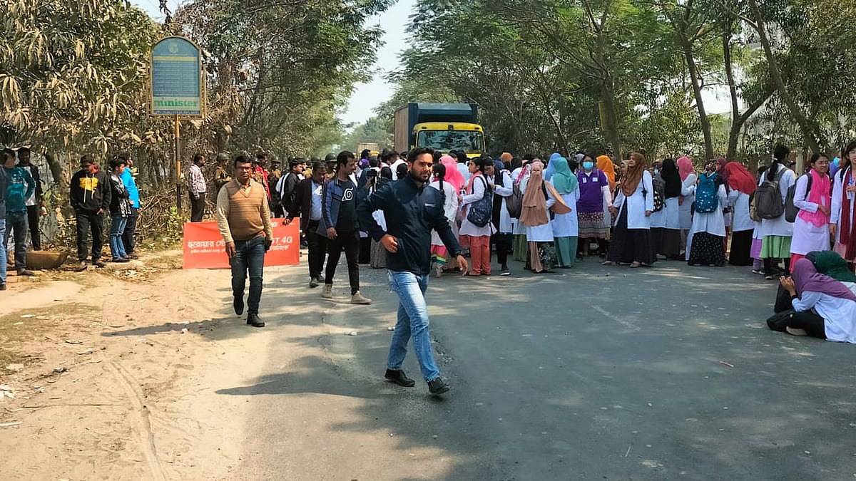 ছবি: প্রথম আলো